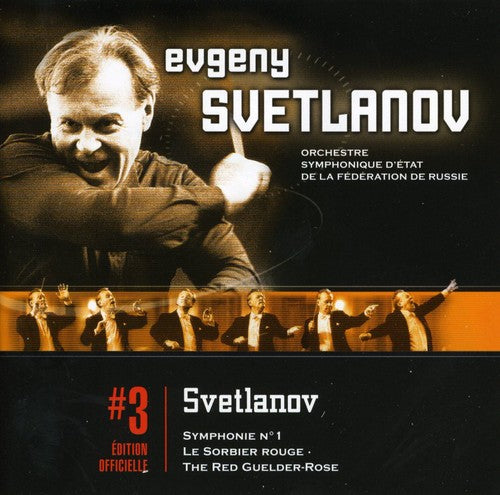 Svetlanov/ Russian State Sym Orch - Svetlanov: Symphony No.1 Symphonic Poem 'Le Sorbie