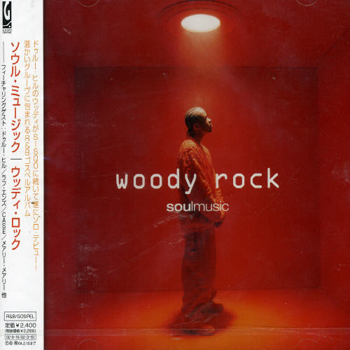 Woody Rock - Soul Music