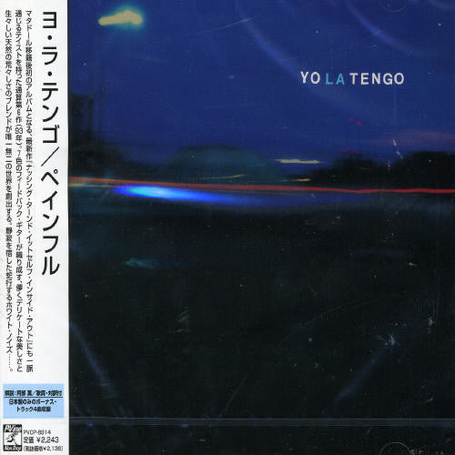 Yo La Tengo - Painful