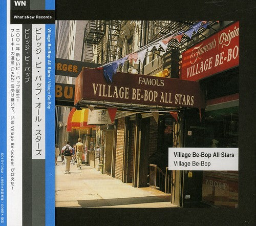 Village People All Stars - Village Bepop