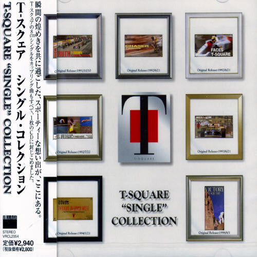T-Square - T-Square Single Collection