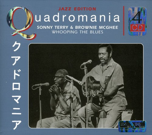 Soony Terry / Brownie McGhee - Quadromania