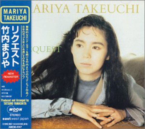 Mariya Takeuchi - Request