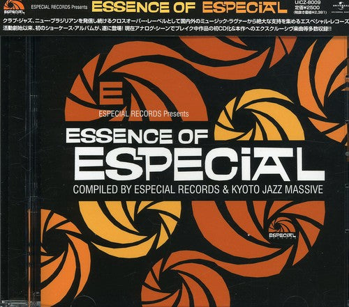 Especial Records Presents Essence of Es/ Var - Especial Records Presents Essence of Es / Various