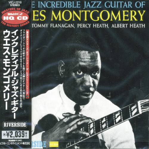 Wes Montgomery - Incredible Jazz Guitar of
