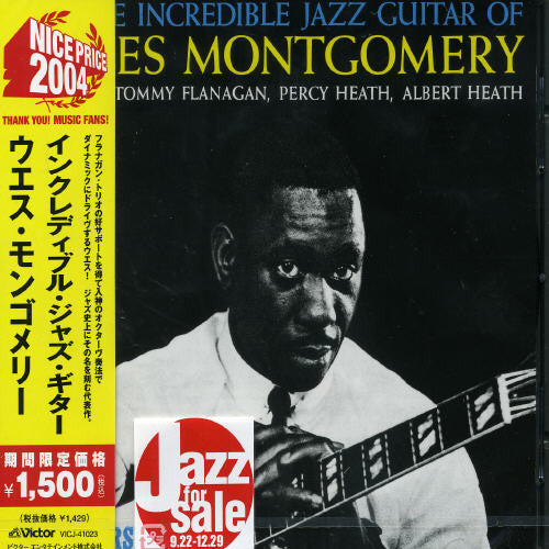 Wes Montgomery - Incredible Jazz Guitar of