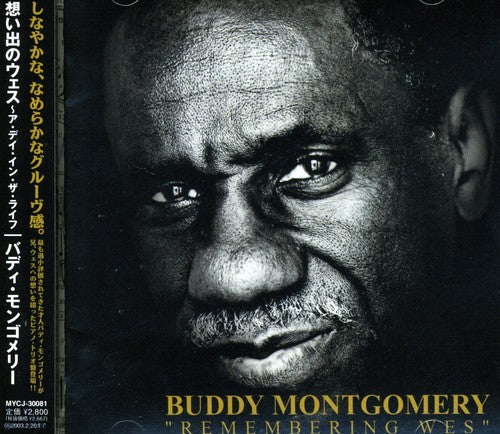 Buddy Montgomery - Day in the Life