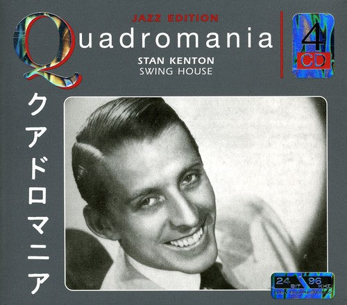 Stan Kenton - Quadromania
