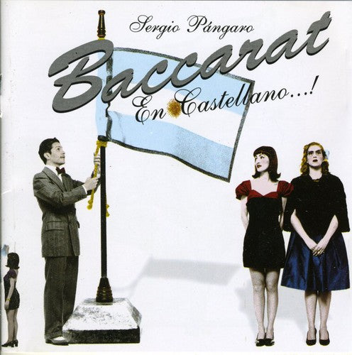 Sergio Pangaro - Baccarat en Castellano
