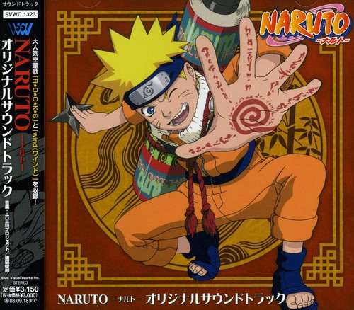 Naruto/ O.S.T. - Naruto (Original Soundtrack)