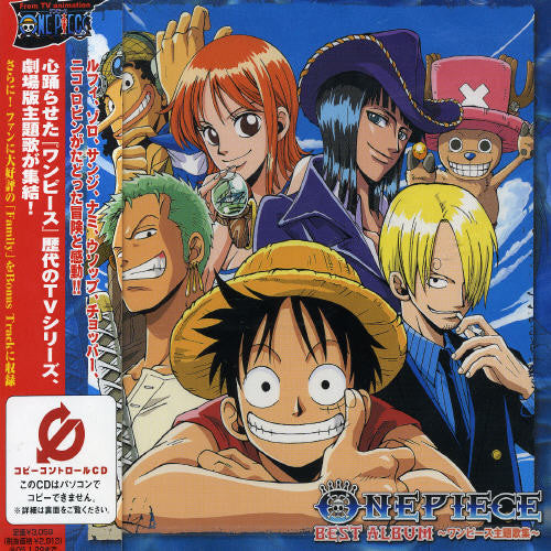 One Piece: Best Album/ O.S.T. - One Piece: Best Album / O.S.T.