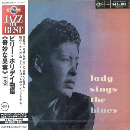 Billie Holiday - Lady Sings the Blues