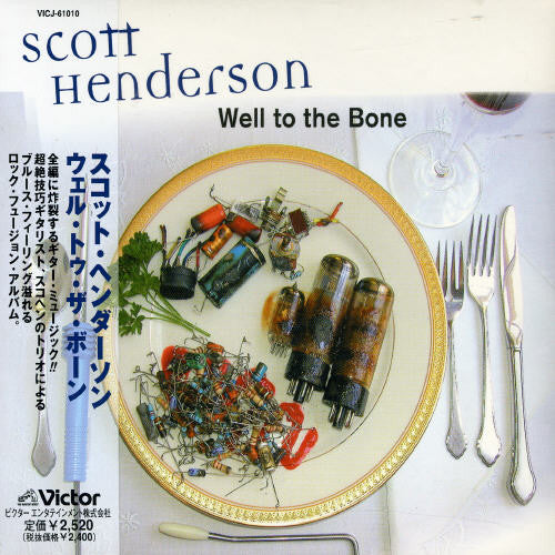 Scott Henderson - Well to