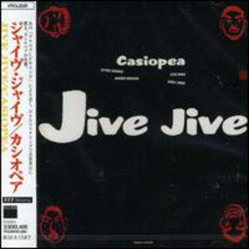 Casiopea - Jive Jive