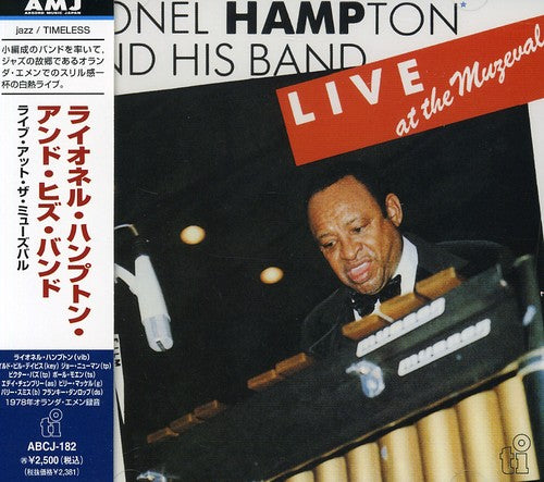 Lionel Hampton - Live at Musebal
