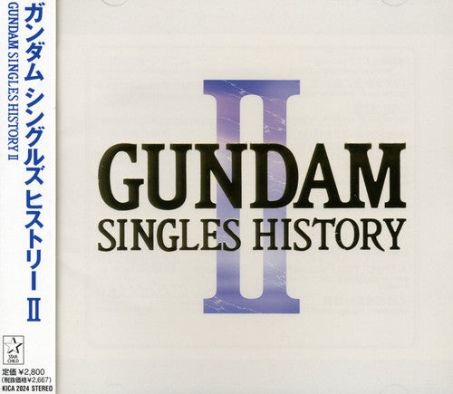 Gundam Singles History 2/ Various - Gundam Singles History 2 / Various