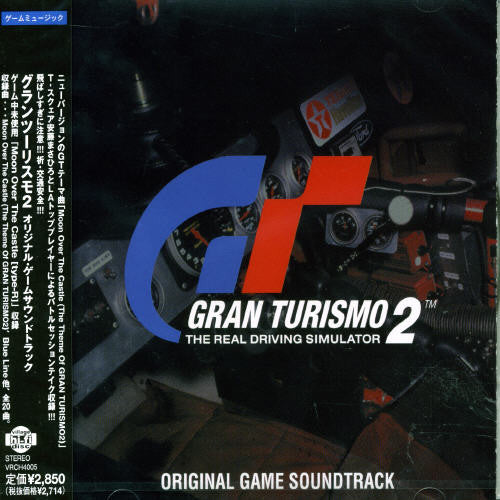 Gran Turismo 2/ O.S.T. - Gran Turismo 2 (Original Soundtrack)