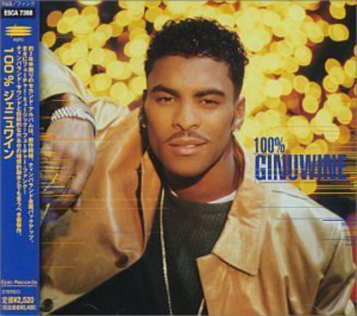 Ginuwine - 100% Ginuwine