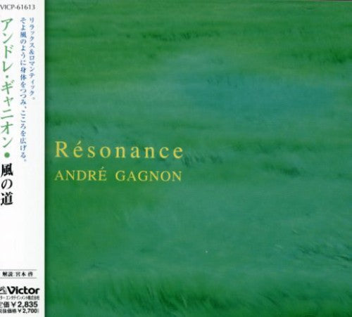 Andre Ganon - Resonance