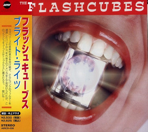 Flashcubes - Bright
