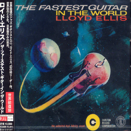Lloyd Ellis - Fastest Guitar in the World