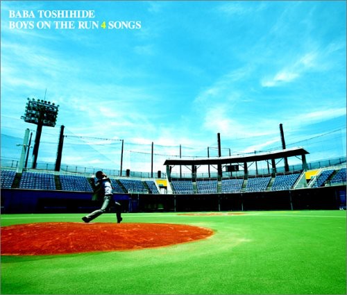 Toshihide Baba - Boys on the Run 4 Songs
