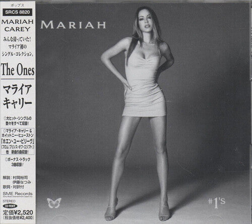 Mariah Carey - #1's