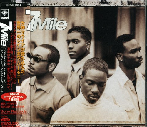 7 Mile - 7 Mile