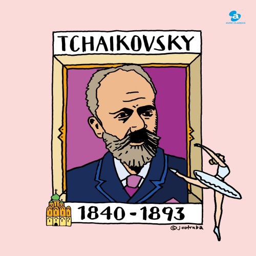 500Yen Classic 3: Tchaikovsky/ Var - 500Yen Classic 3: Tchaikovsky / Various