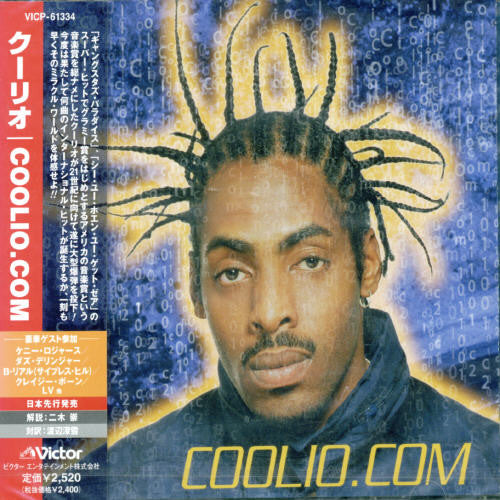 Coolio - Coolio Com