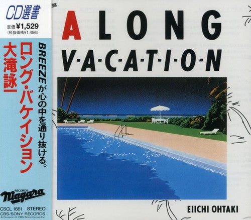 Ohtaki - Long Vacation