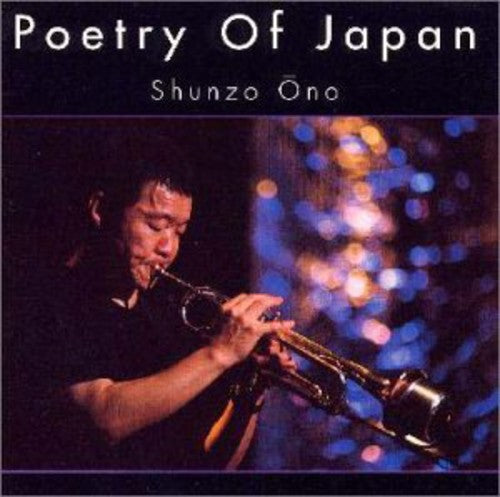Shunji Ohno - Poetry of Japan