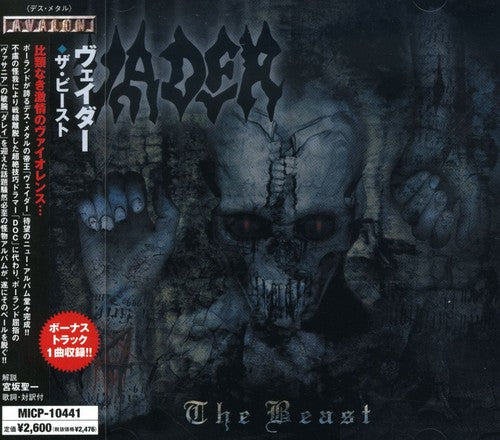 Vader - The Beast
