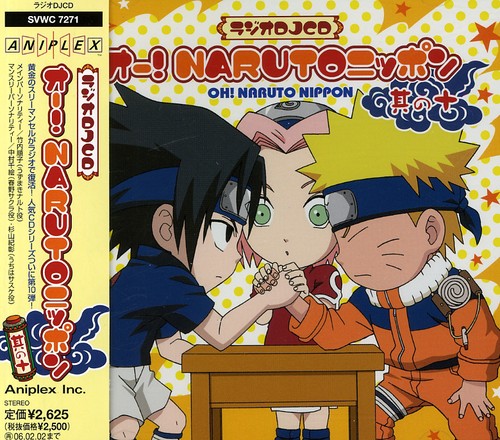 Vol. 10-Oh Naruto Nippon/ O.S.T. - Oh Naruto Nippon 10