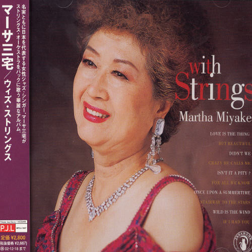 Harumi Miyako - With Strings