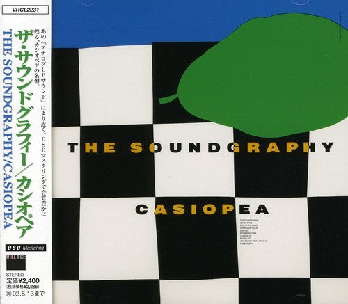 Casiopea - Soundgraphy