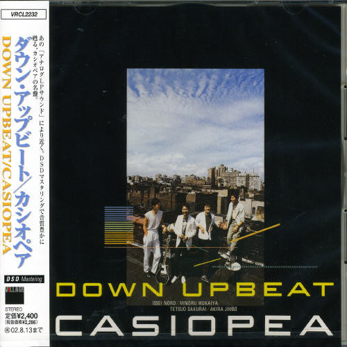 Casiopea - Down Upbeat