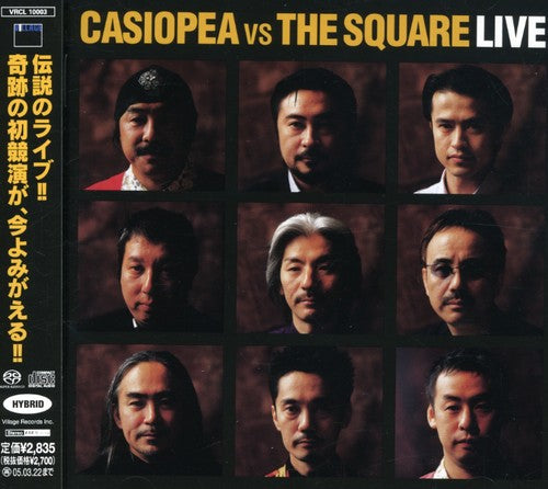 Casiopea vs the Square - Casiopea Vs the Square