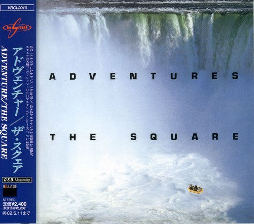 T-Square - Wordless Anthology -Masahiro Andoh Sel