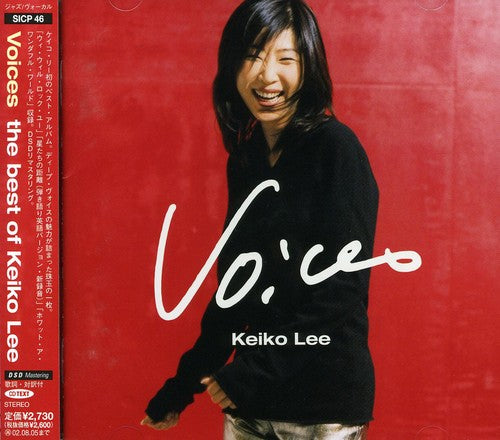 Keiko Lee - Voices