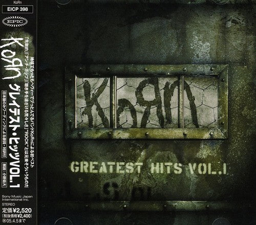 Korn - Greatest Hits