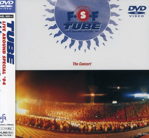 Tube (Japan) - Live Around Special 94 F.S.F.
