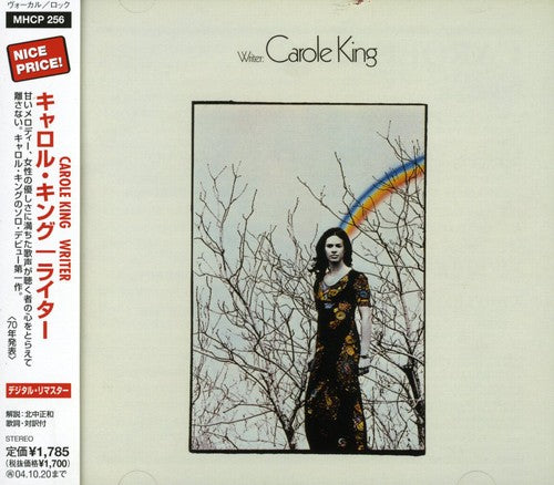 Carole King - Writer
