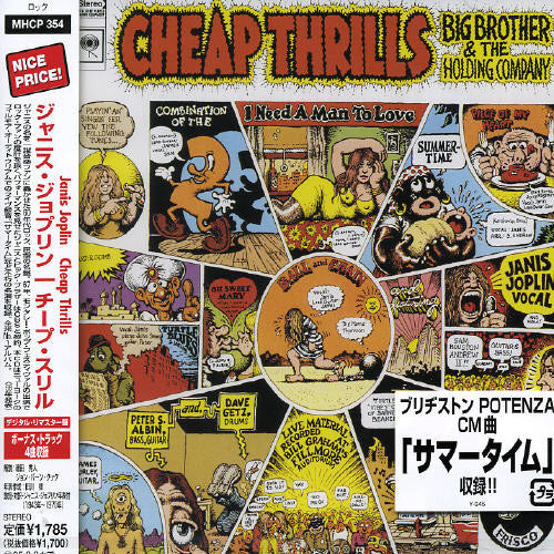 Big Brother & Holding Company - Cheap Thrills