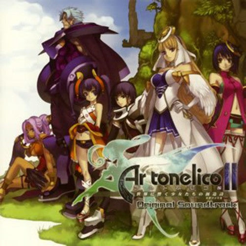 Artonelico 2/ O.S.T. - Artonelico 2 (Original Soundtrack)