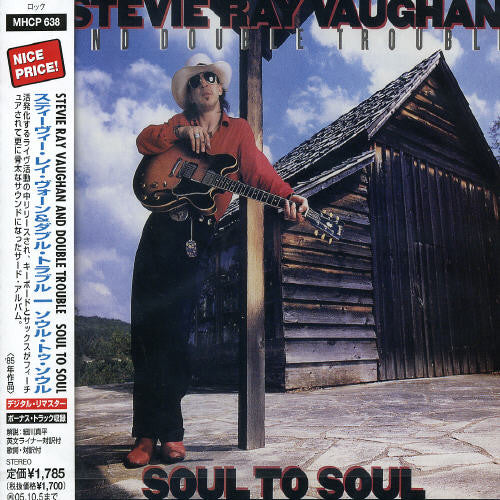 Stevie Vaughan Ray - Soul to Soul