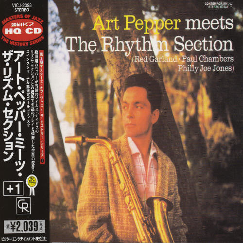 Art Pepper - Meets the Rhythm Section