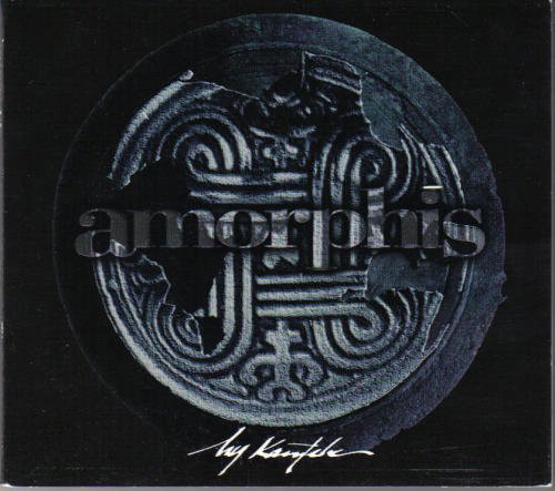Amorphis - My Kantele