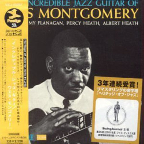 Wes Montgomery - Incredible Jazz Guitar of