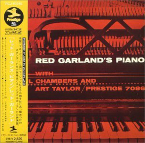 Red Garland - Red Garland's Piano